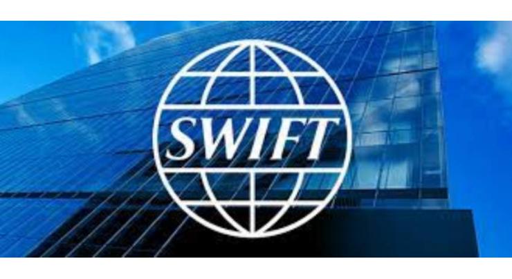 US, EU Rule Out Disconnection of Russian Banks From SWIFT - Reports