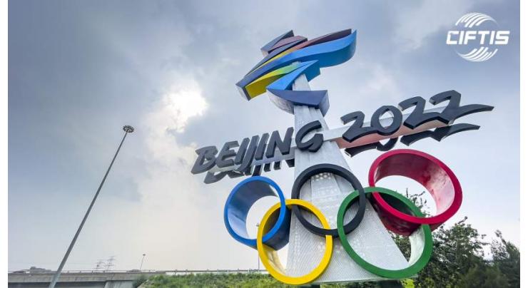 Russia Aware of US, Allies Campaign to Discredit Beijing Olympics - Foreign Intel Chief
