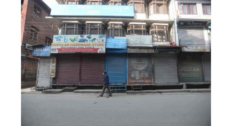 Chairman APHC calls for shutdown in Srinagar on Gawkadal massacre day
