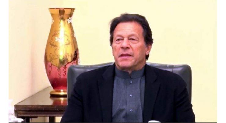 PM Imran Kha lauds Sialkot business community for financial support to Kumara's widow
