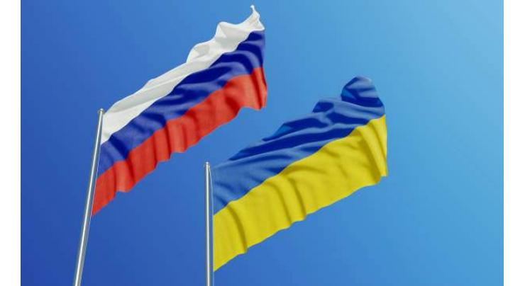 Russia Highly Interested in Good Neighborly Relations With Ukraine - Foreign Intel Chief