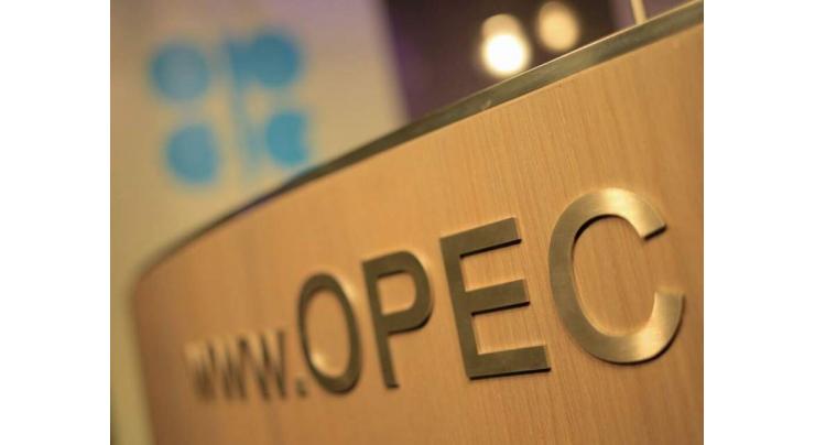 'Robust' oil demand to overcome Omicron threat: OPEC
