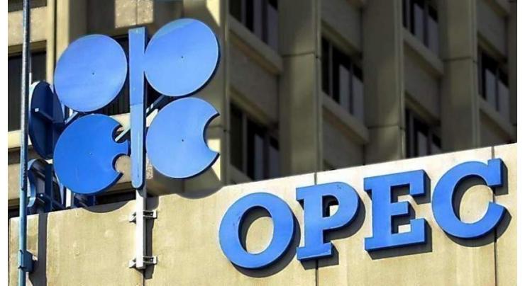 OPEC Keeps Forecast for Global Oil Demand in 2022 Unchanged