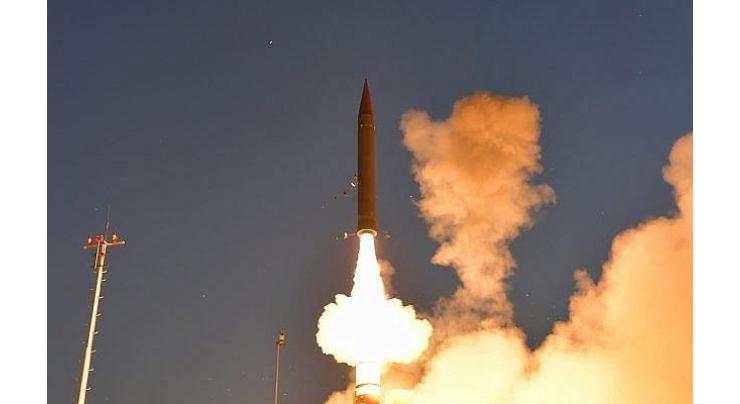 Israel, US Successfully Test Anti-Ballistic Missile System Arrow 3 - Defense Ministry