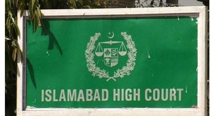 Islamabad High Court adjourns Zardari' appeal for three weeks
