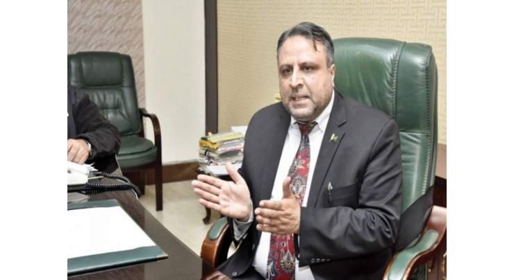 VC IUB calls on Chairman PITB, discusses areas of collaboration
