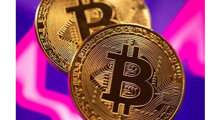 UK to Crack Down on Misleading Cryptocurrency Ads - Finance Ministry