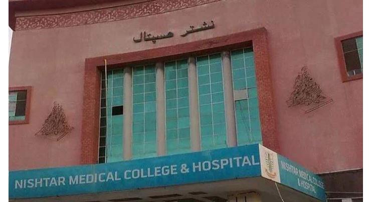 Nishtar Hospital faces life-saving drugs shortage
