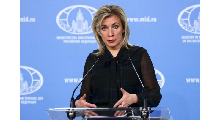 Moscow Slams US Remark on Alleged Russian Diplomats Evacuation From Ukraine as Provocation