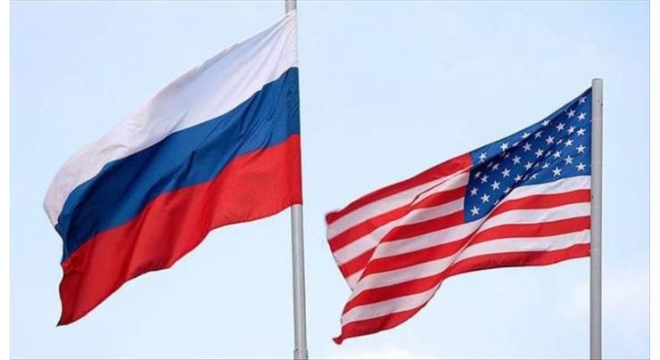 Moscow Urges US to Stop Speculations About Russia Allegedly Preparing to Invade Ukraine