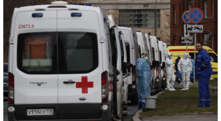Russia Confirms 33,899 New Cases of COVID-19 in Past 24 Hours - Federal Response Center