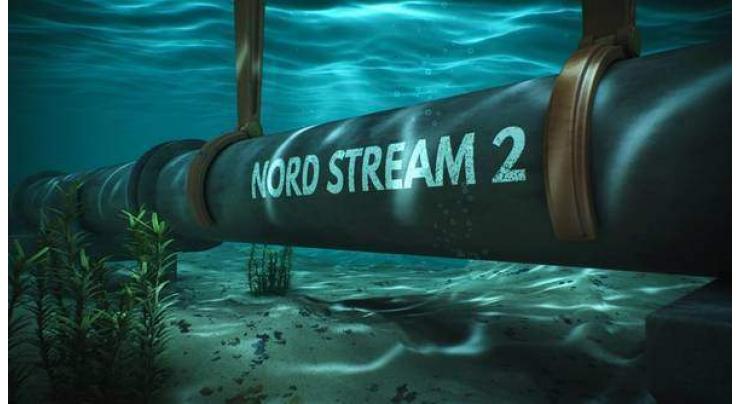 Impossible to Switch Off Nord Stream 2, Gas Deliveries Have Not Started Yet - Kremlin