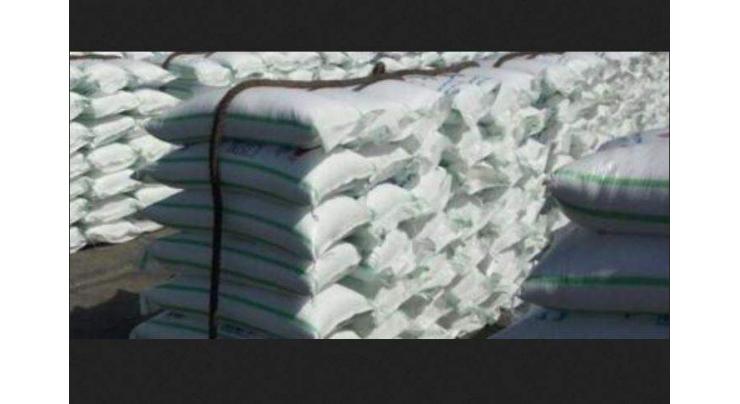 5,800 fertilizer bags seized from private mill
