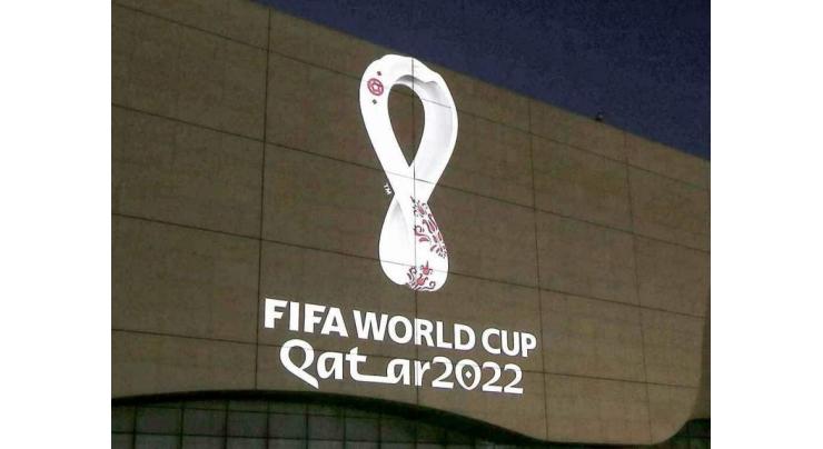 Qatar World Cup ticket sales launched at reduced prices
