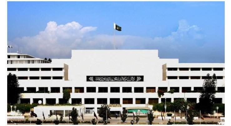 Students from Swabi college witness National Assembly proceedings
