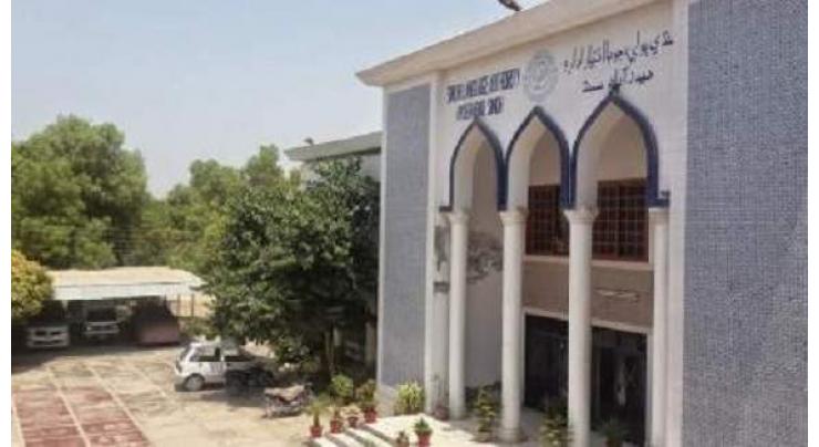 SLA to hold conference on "Sindhi Language" today
