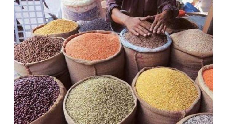 Prices of essential commodities re-fixed in district
