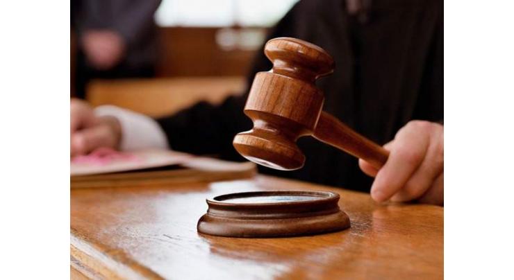 Bail application of rapist dismissed
