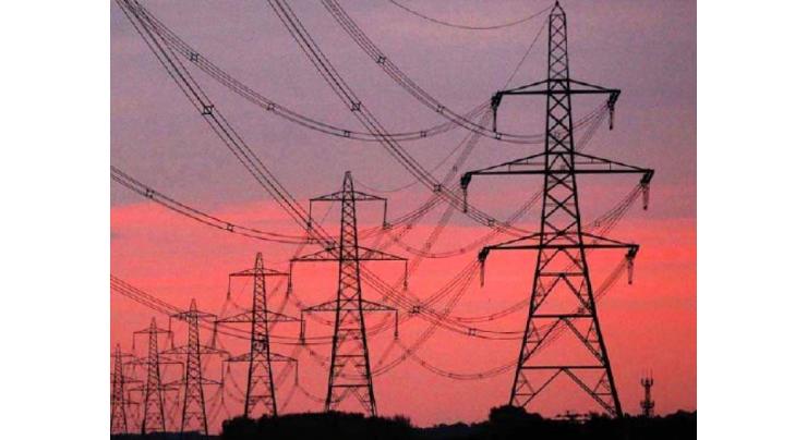 NEPRA public hearing into policy guidelines for re-targeting power sector subsidies on Monday
