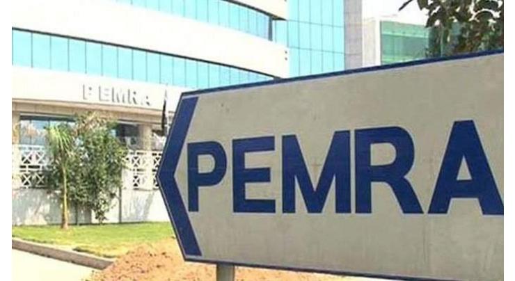 PEMRA determined to recover dues from satellite TV channels on ad revenue
