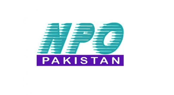 NPO to organize webinar on 'PPIC' on Jan 27
