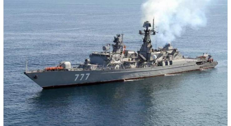 Russia-China-Iran Joint Naval Drills Ongoing Until January 22 - Defense Ministry