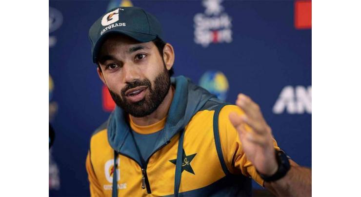 Entire Pakistan is all set to welcome Australia, says Muhammad Rizwan