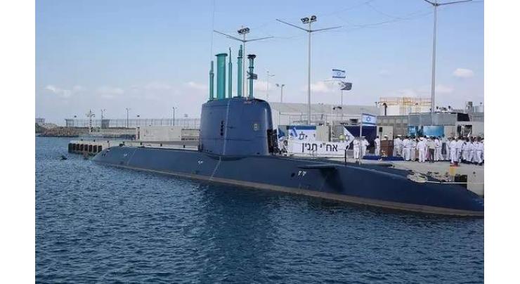 Israel Procures 3 Advanced Dakar-Class German Submarines - Defense Ministry
