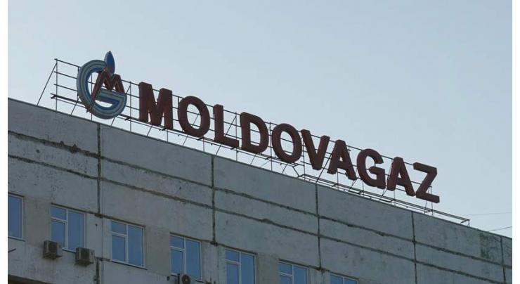 Moldovan Emergencies Commission Obliges Moldovagaz to Pay Off Debt to Gazprom Thursday