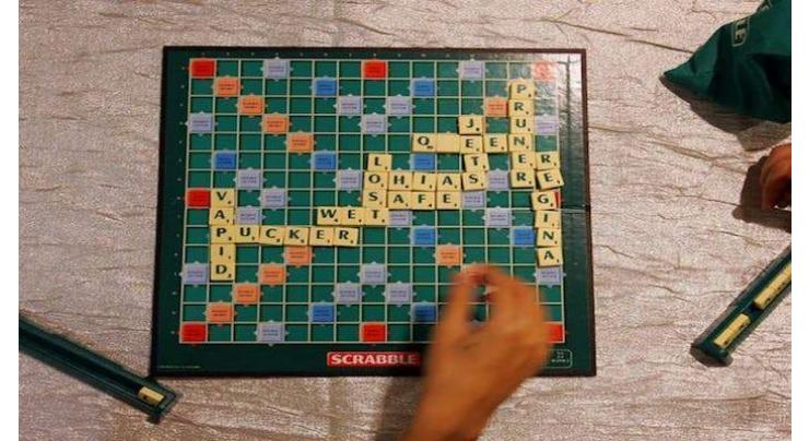 Mardan Inter-School Scrabble Championship to be held in March: Jamshed Baloch
