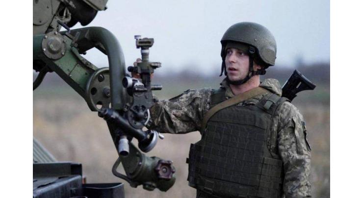 Baltic states authorised to rush US-made weapons to Ukraine
