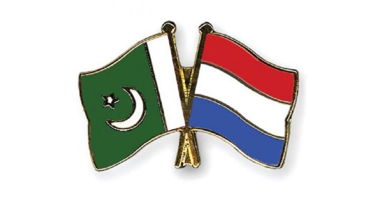 Pakistan-Netherlands excellence center to be inaugurated soon: Dutch Envoy
