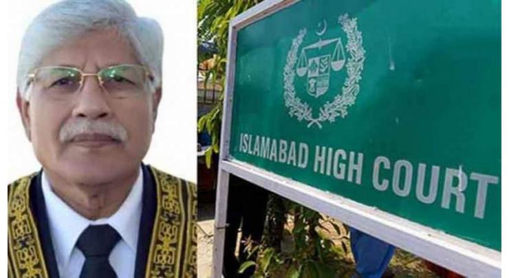 Islamabad High Court indicts Rana Shamim in affidavit case
