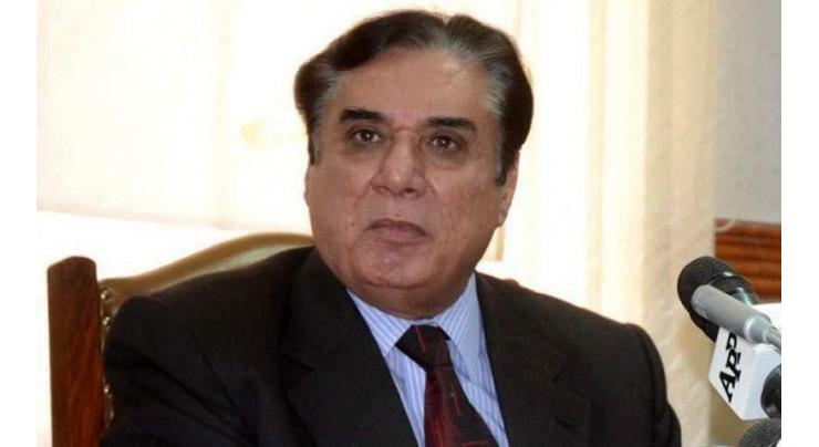 NAB recovers Rs. 822 bn during incumbent chairman's tenure
