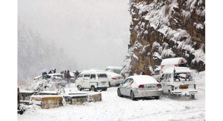 Rain/Snowfall predicted during weekend: Admin issues advisory for tourists
