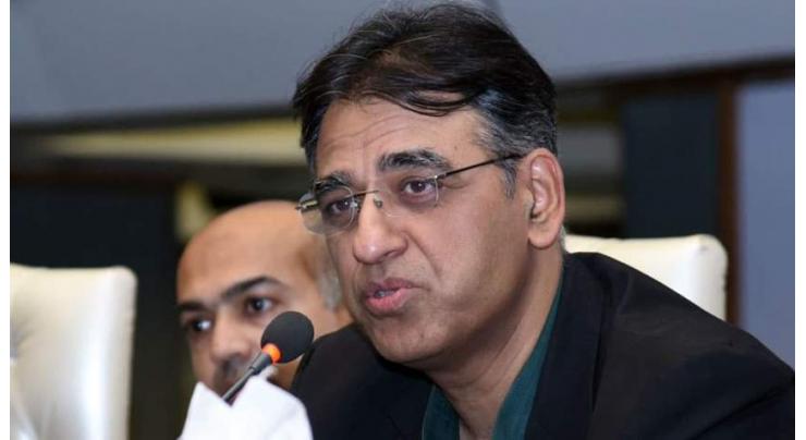 Forensic audit of yarn shortage to be conducted: Asad Umar

