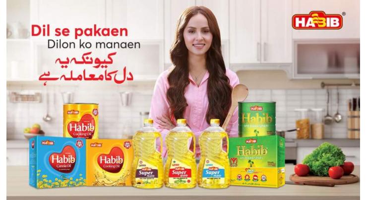 Dil Say Mafi Mangain, Dil Say Maf Karain with Habib Oil Mill’s Premium Cooking Oil