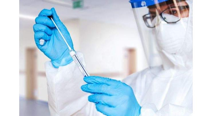 KP sets target of collecting 15000 samples for coronavirus tests
