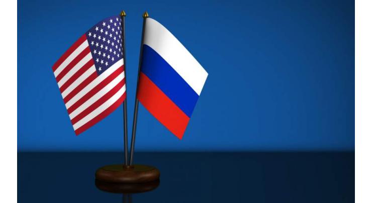 Kremlin on Possible New US Sanctions: There Are Many Absurd Draft Laws