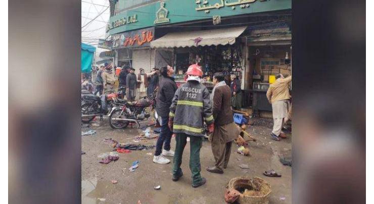 Investigation of Anarkali explosion underway: Khawar
