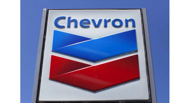 US energy giant Chevron to leave Myanmar: statement
