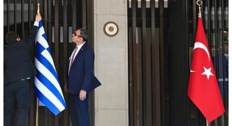 Greek-Turkish Economic Commission to Convene After 11-Year Hiatus - Athens