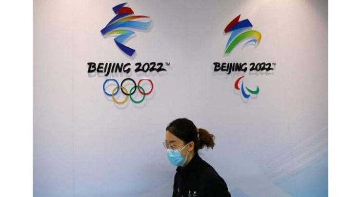 Cambodia support Beijing Winter Olympics, opposes politicization of sports
