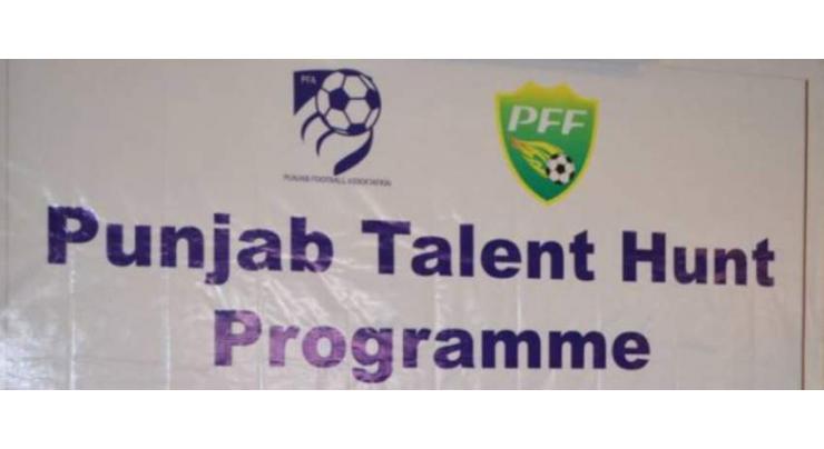 Punjab talent hunt programme competitions schedule
