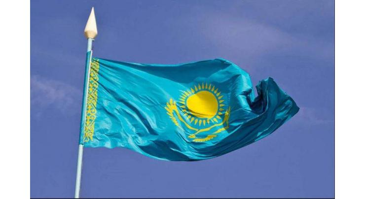 Kyrgyz Foreign Ministry Hands Note to Kazakhstan Over Reports About Beating of Kyrgyz Man