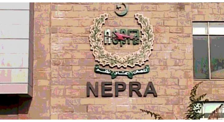 NEPRA holds a meeting with licensees having unsatisfactory HSE performance
