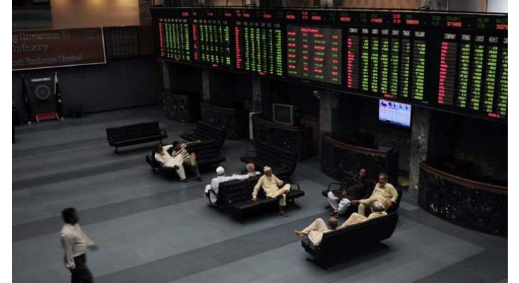 Pakistan Stock Exchange gains 192 points to close at 45,018 points 21 Jan 2022
