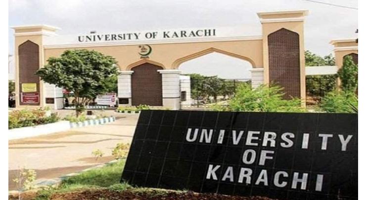 Karachi University postpones Annual Convocation 2020-21
