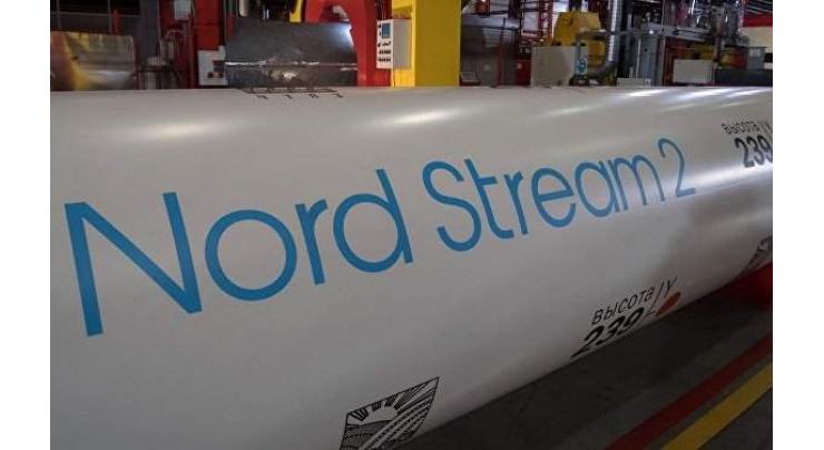 EU to Extend Consideration of Nord Stream 2 Certification If Asks Kiev's Opinion