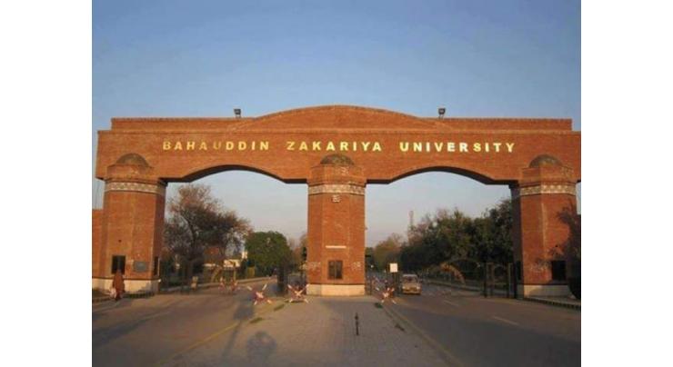Bahauddin Zakariya University 16th convocation likely to be held in next month
